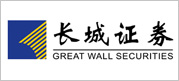 长城证券